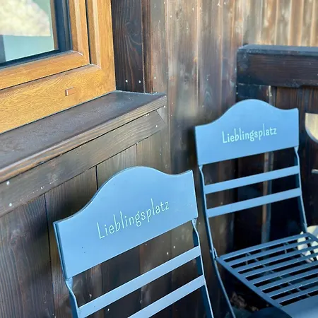 Brunnwirt Essen & Wohnen Fuschl am See