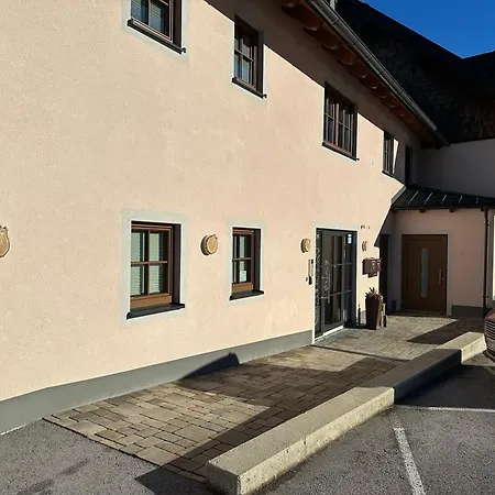 Brunnwirt Essen & Wohnen Fuschl am See